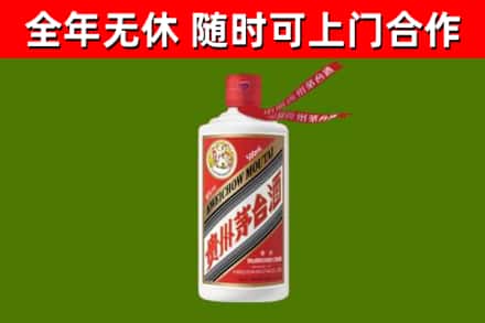 梧州市回收飞天茅台酒