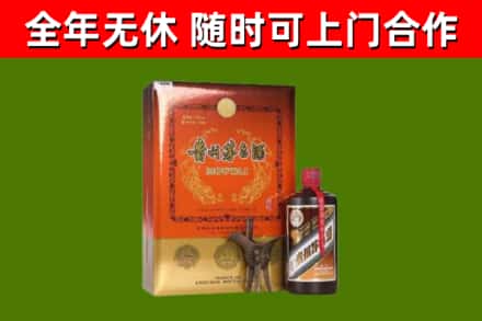 梧州市回收陈酿茅台酒