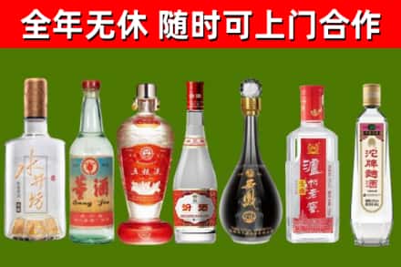 梧州市回收名酒
